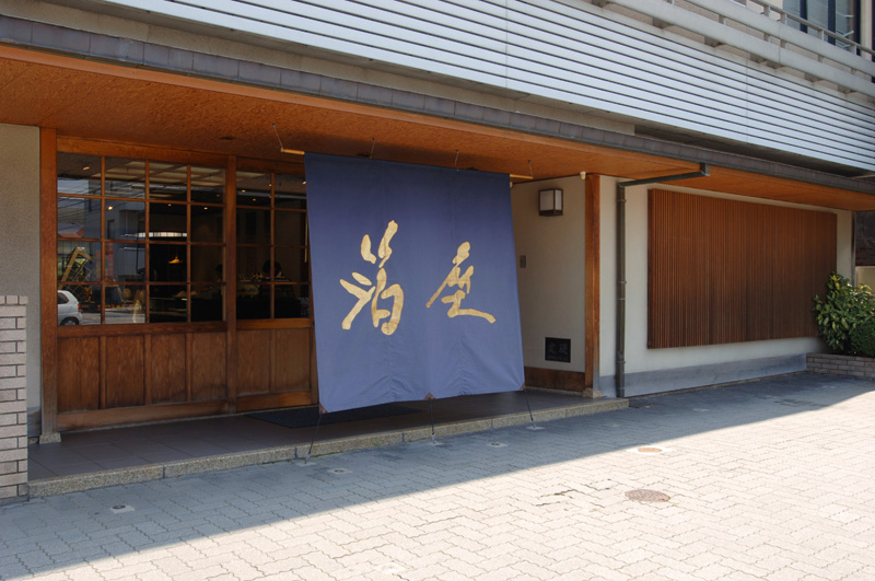 hakuza_01.jpg hakuza_01.jpg