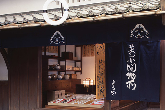 1019_komamono.jpg