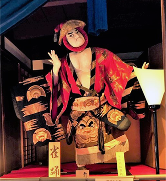 exhibition_9f_image_summer_kaisyo_1.png