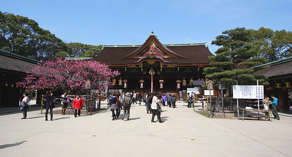 photo_008_Kitano_Tenmangu_Shrine_.jpg