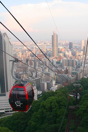 photo_006_Shin-Kobe_Ropeway_.jpg