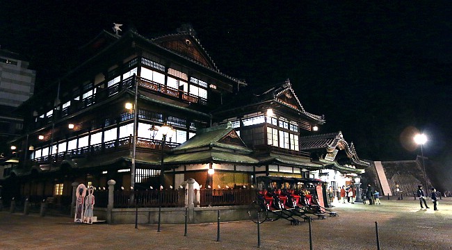 photo001_dogo-onsen_.jpg