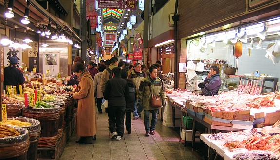 photo_002_Nishiki_Market_.jpg