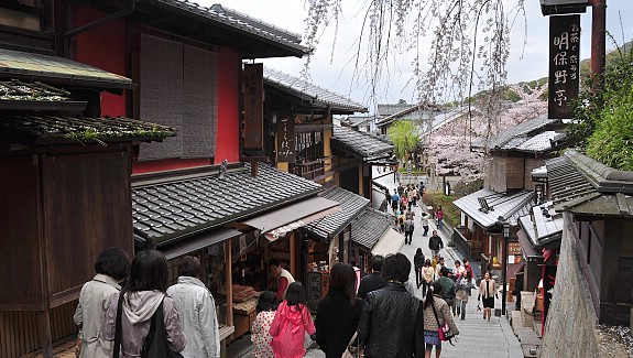 photo_003_Higashiyama_District_.jpg