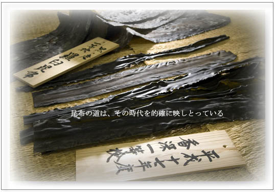 okuikaiseido_03.jpg okuikaiseido_03.jpg