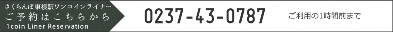 contact_02.gif