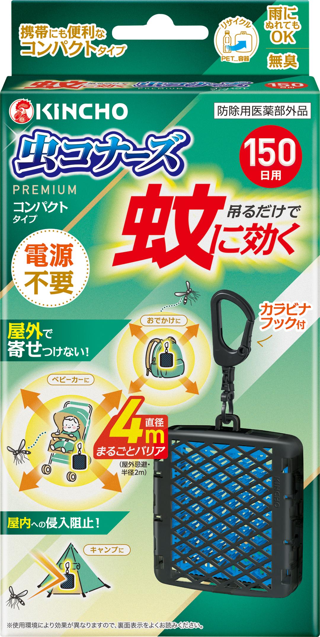 4987115550315.jpg 4987115550315.jpg