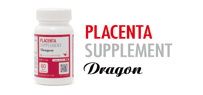 PLACENTA EXCELα ゆりーな placenta accreta - YouTube