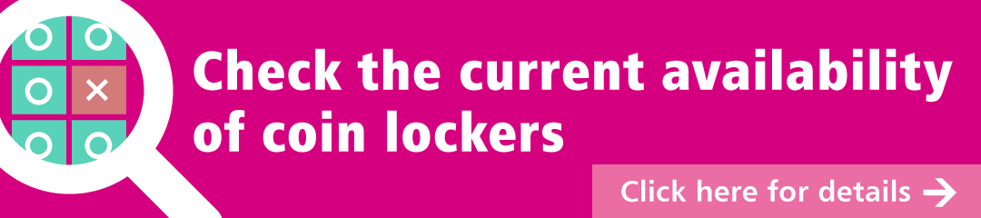 Check the current availability of coin lickers
