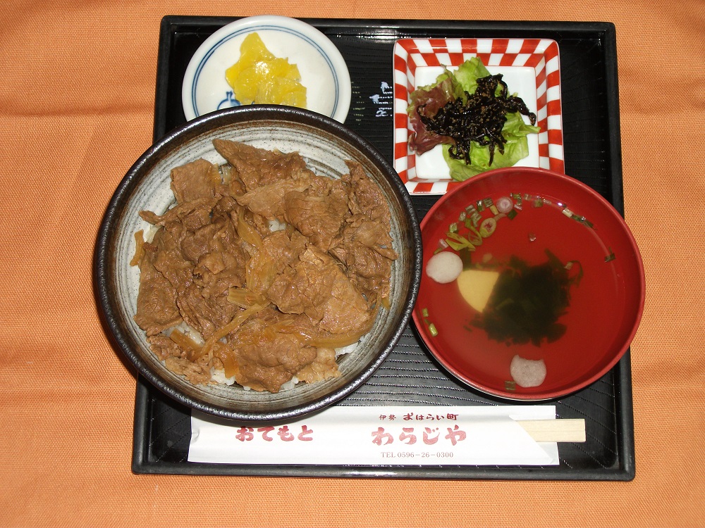 松阪牛牛丼2.jpg 松阪牛牛丼2.jpg