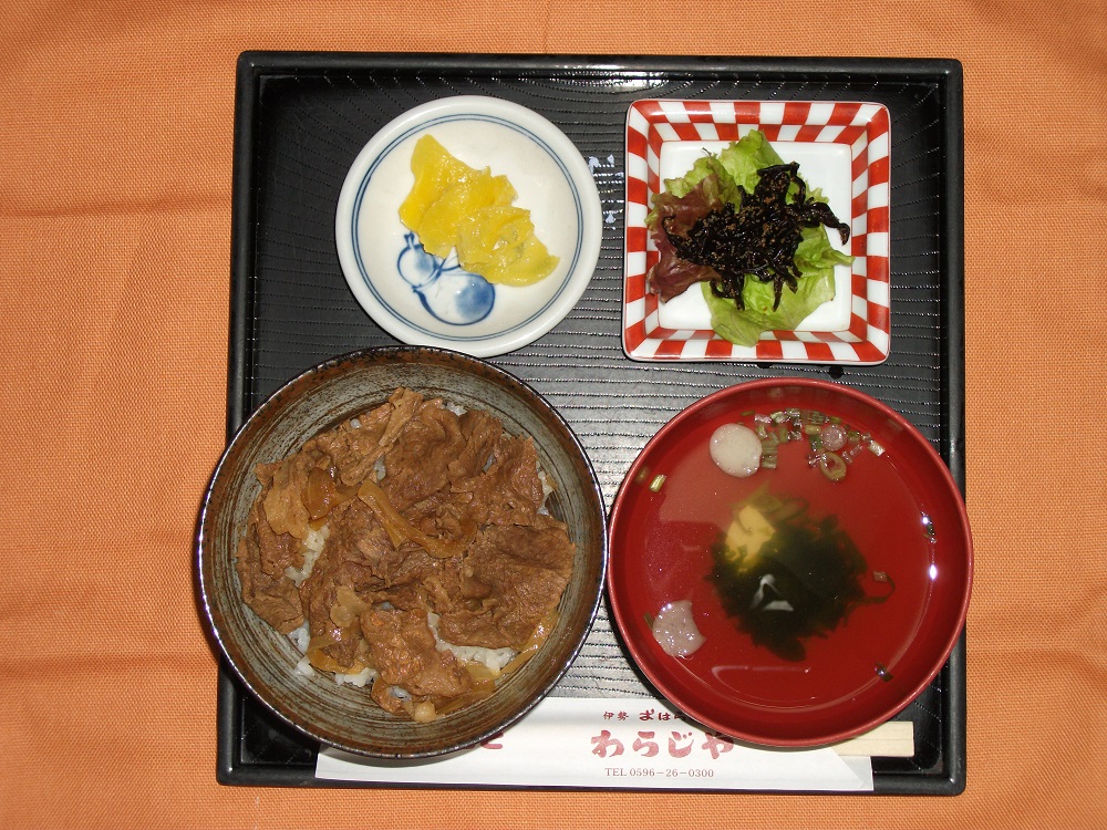牛丼ミニ.jpg 牛丼ミニ.jpg