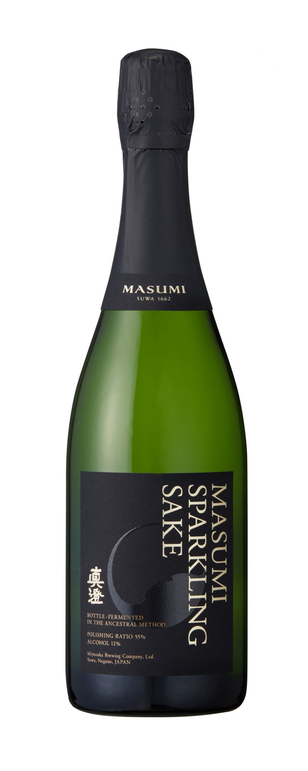 MASUMI_SPARKLING_SAKE.jpg