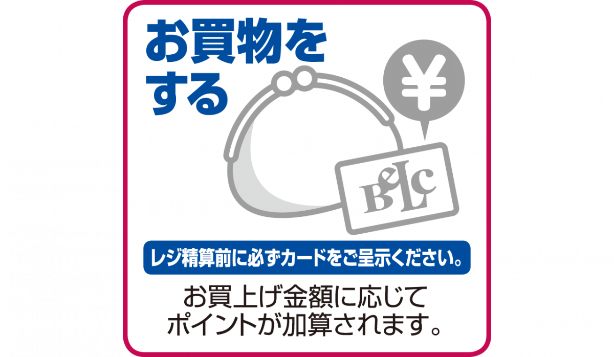 card_img01a.png