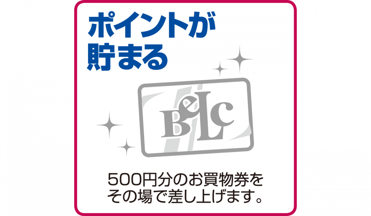 card_img01b.png