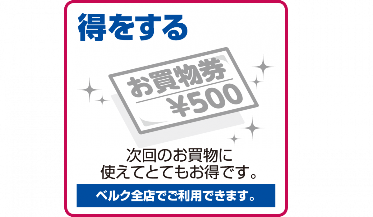 card_img01c.png