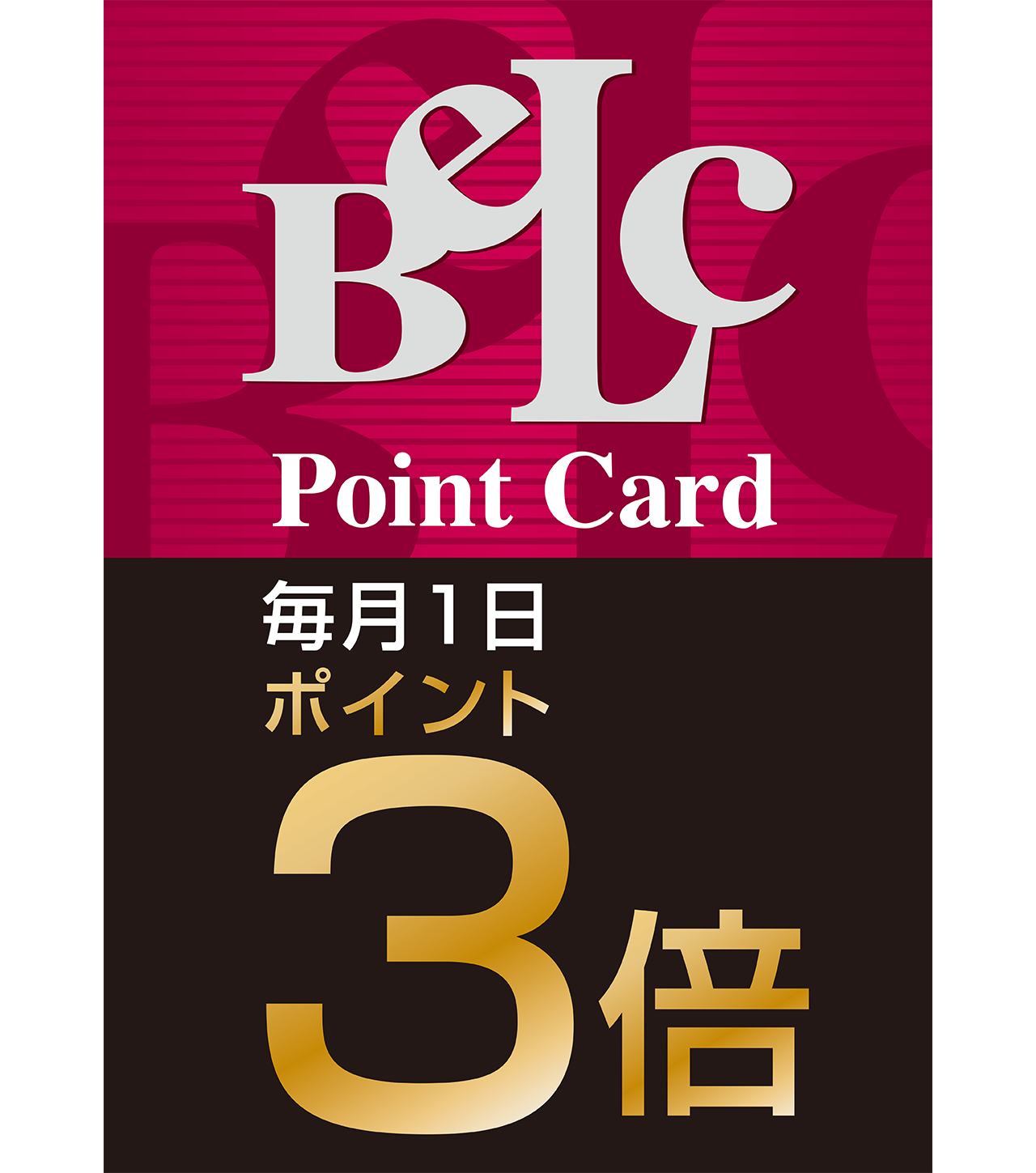 QRT_1475237519.png