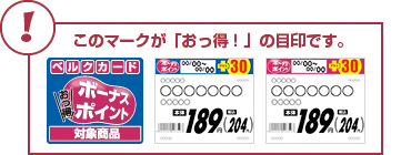 QRT_1475238821.png
