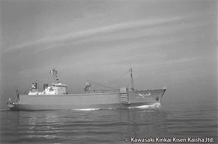 RO/RO ship (roll-on roll-off ship) took first service: 1969