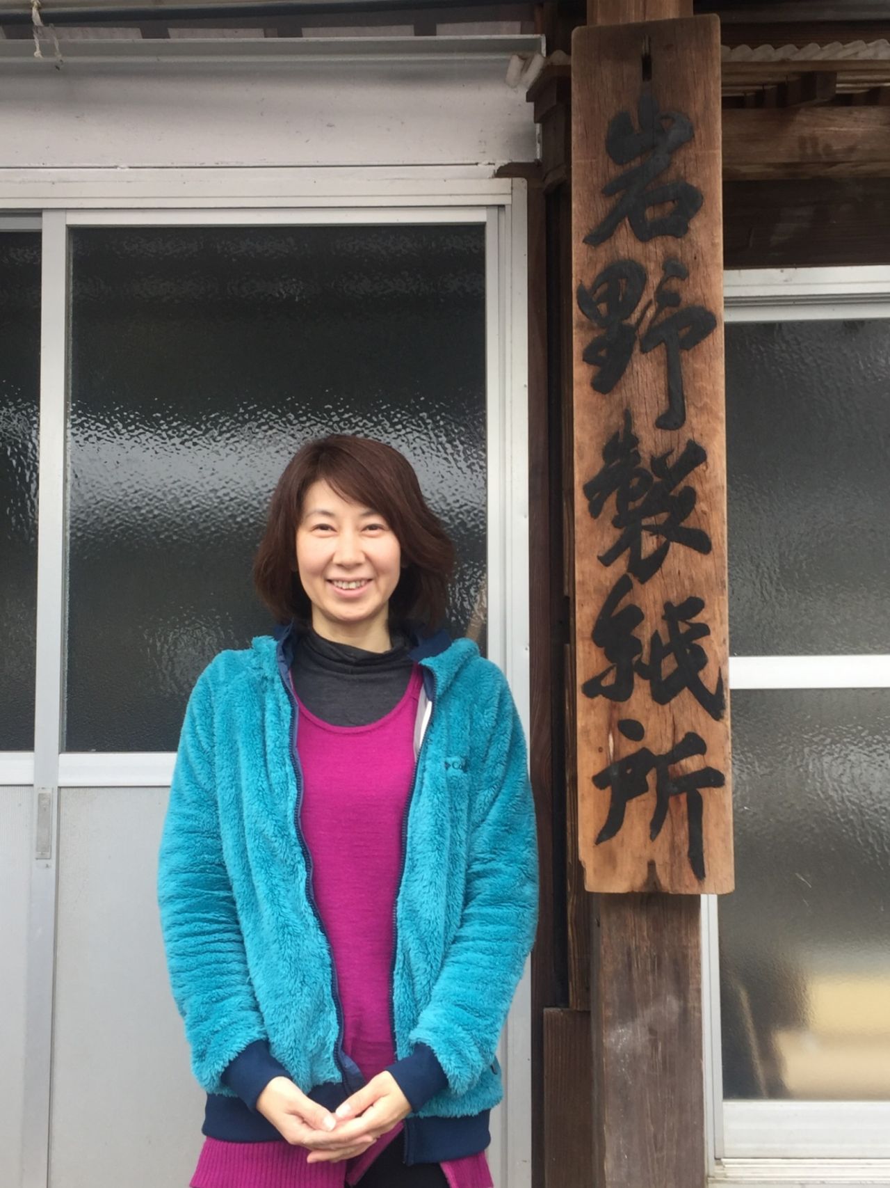Echizen_QRT_29-01makiko.JPG