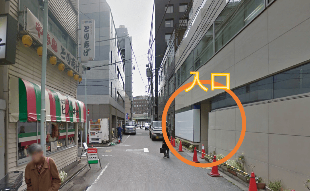 Exchange online is located on the sixth floor of the building with the