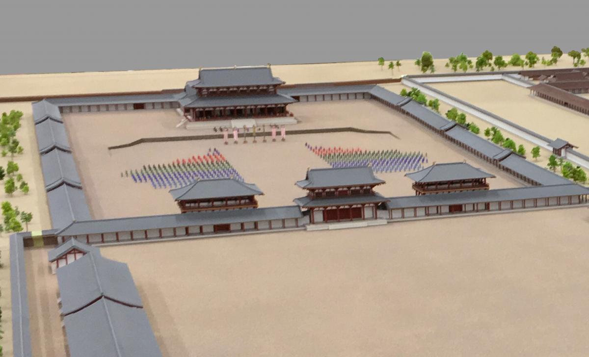 In the early Nara Period, the roofed mud-wall area surrounding the ...