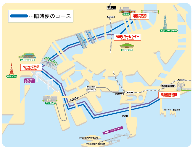 rootmap.png rootmap.png