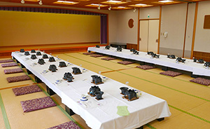 Nakasendo-Medium Hall Nakasendo-Medium Hall