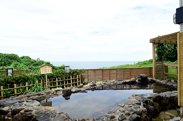 kitakyushu_bath03.jpg