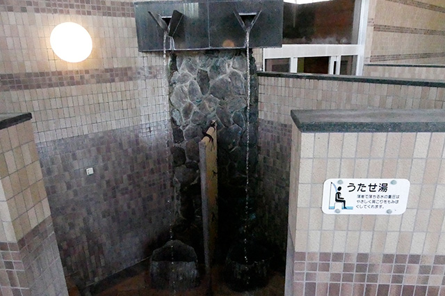 hita_bath04.jpg
