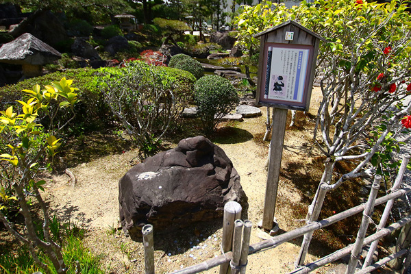 03konsenji-2