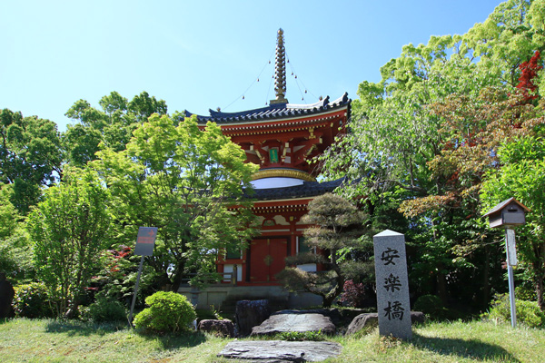 06anrakuji-2