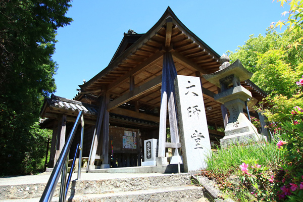 08kumadaniji-2