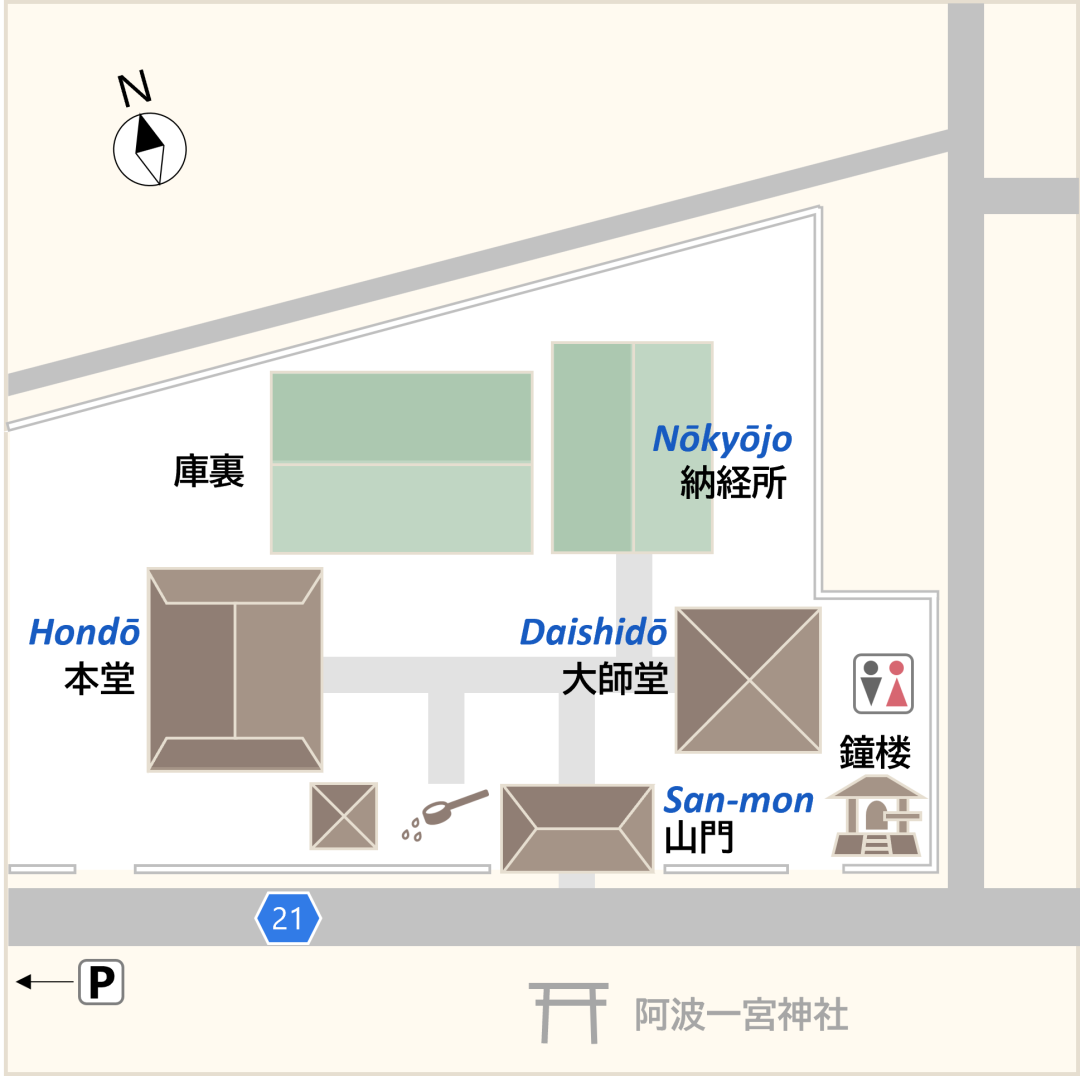 13dainichiji-map;