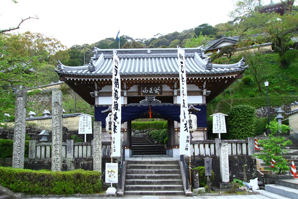 23yakuoji-1