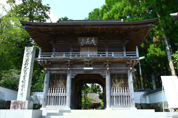 29kokubunji-1