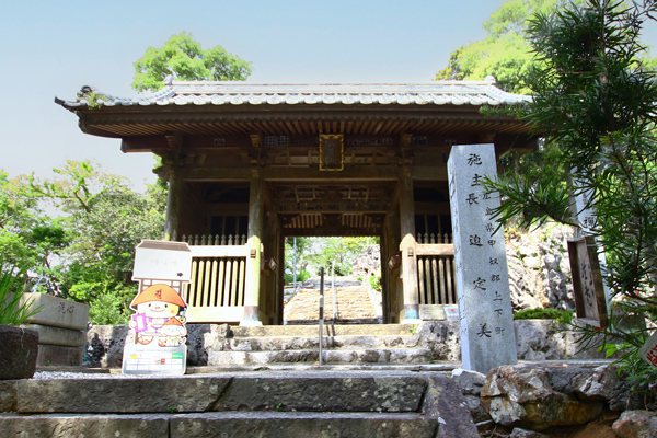 32zenjibuji-1