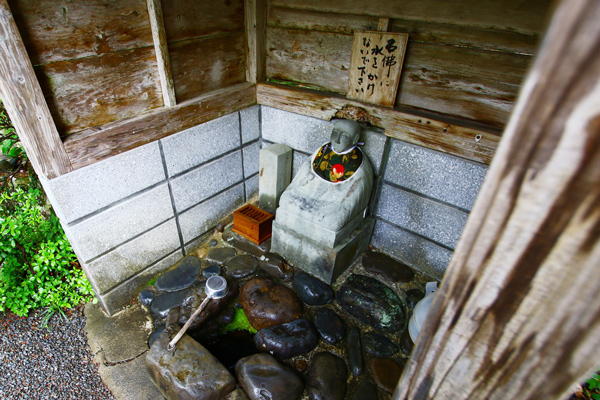 39enkoji-2