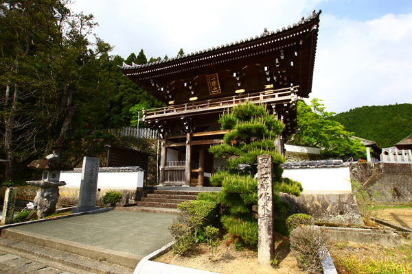 42butsumokuji-1