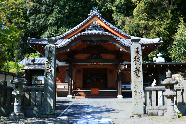 50hantaji-2