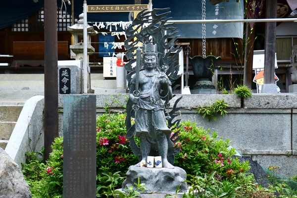 54enmeiji-2