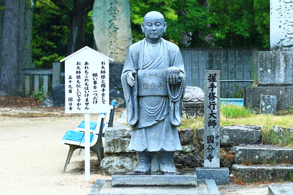 59kokubunji-2