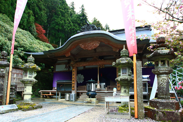 60yokomineji-2