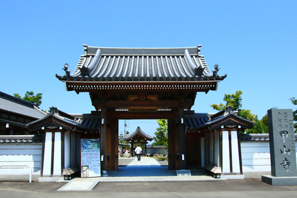 74koyamaji-1