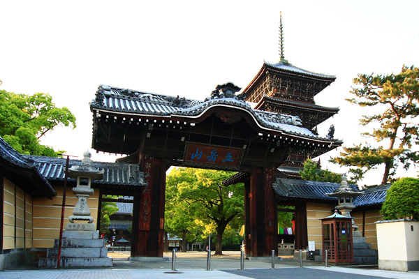 75zentsuji-1