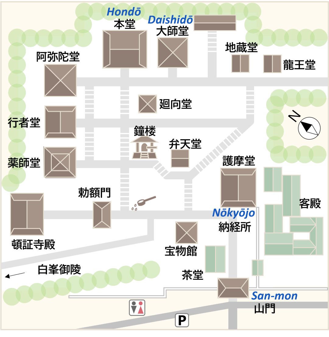 81shiromineji-map;