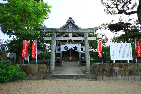 87nagaoji-2