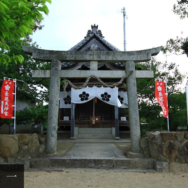 87nagaoji1.jpg