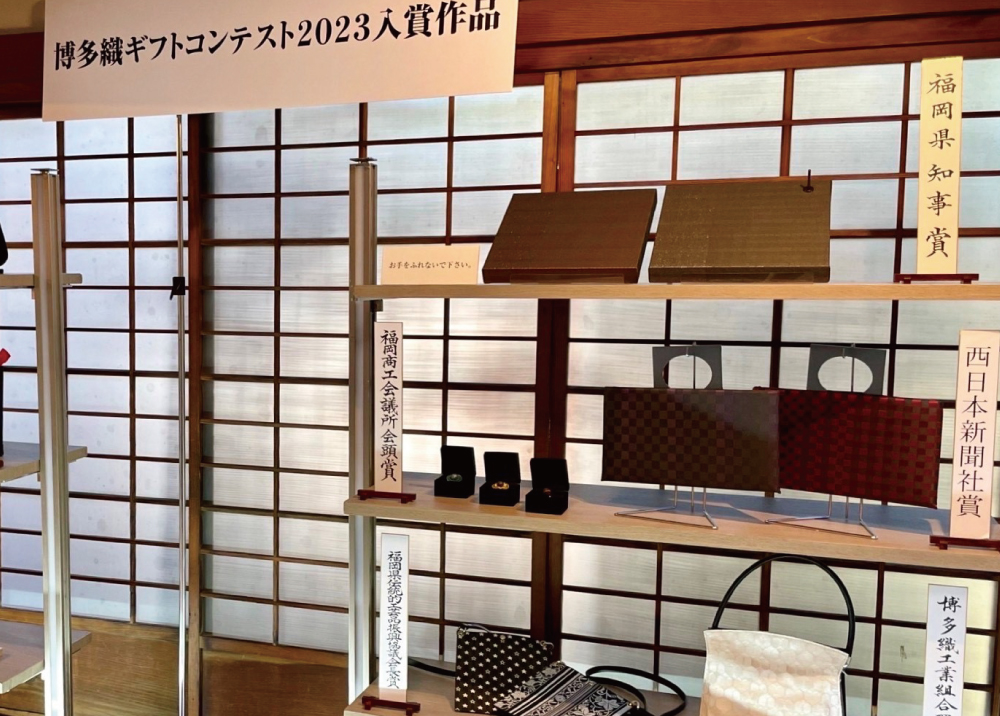 Display and Sale of Accessories 