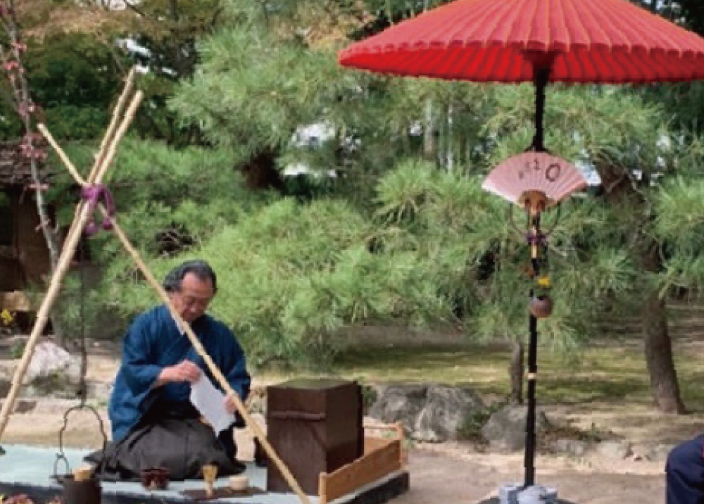 Nanbo-style Open-air Tea Ceremony 