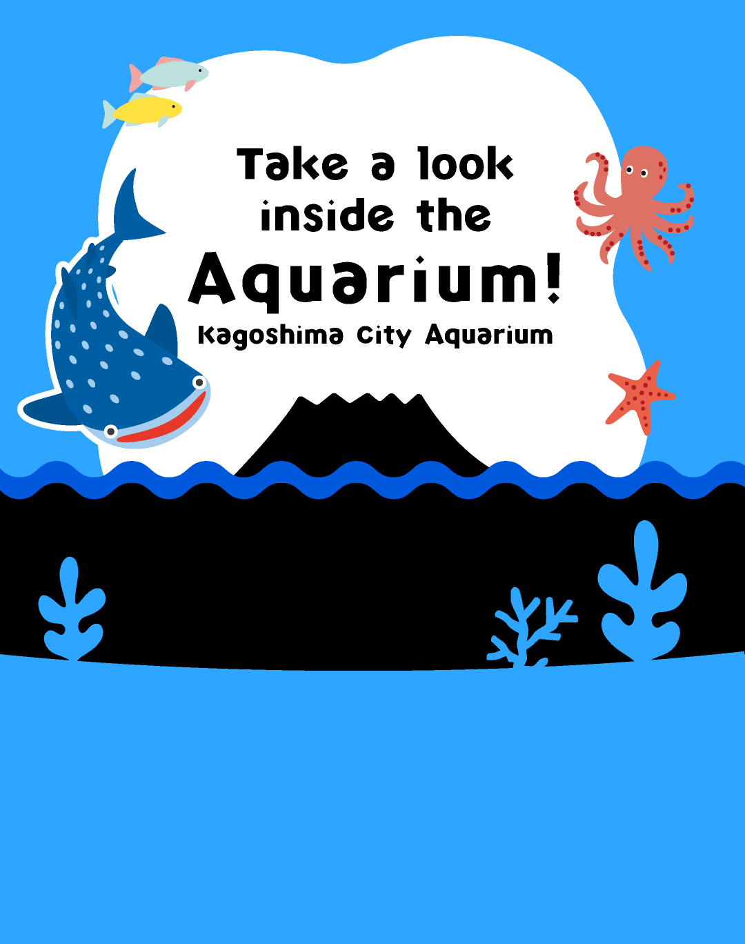 Kagoshima City Aquarium